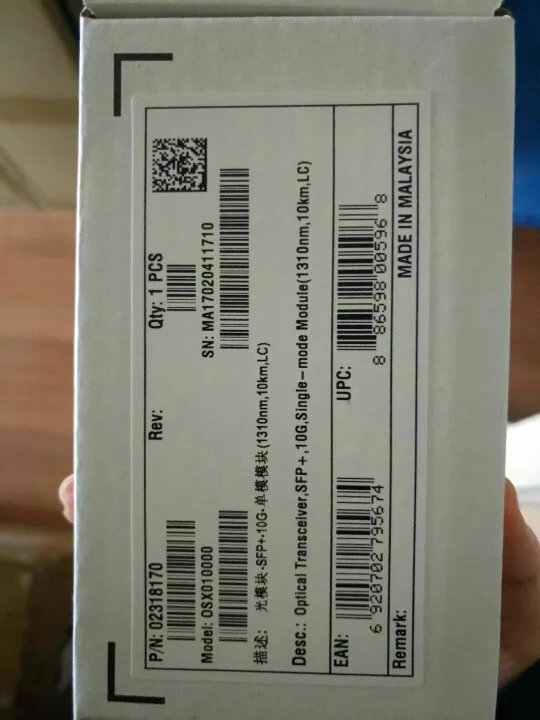 Huawei SFP-10G-LR Optical Module-SFP+-10G Single Mode Module (1310nm, 10km, LC)