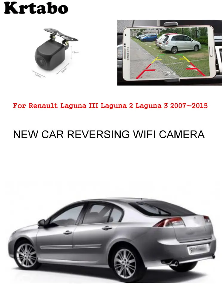 Автомобильная беспроводная камера заднего вида для Renault Laguna III 2 3 2007 ~ 2015 hd-камера