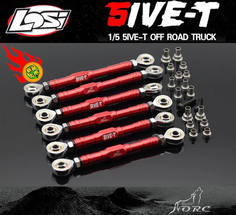 Металлическая передняя и задняя подвеска руля для Losi 5ive T RC LOSB0019 1/5 газового