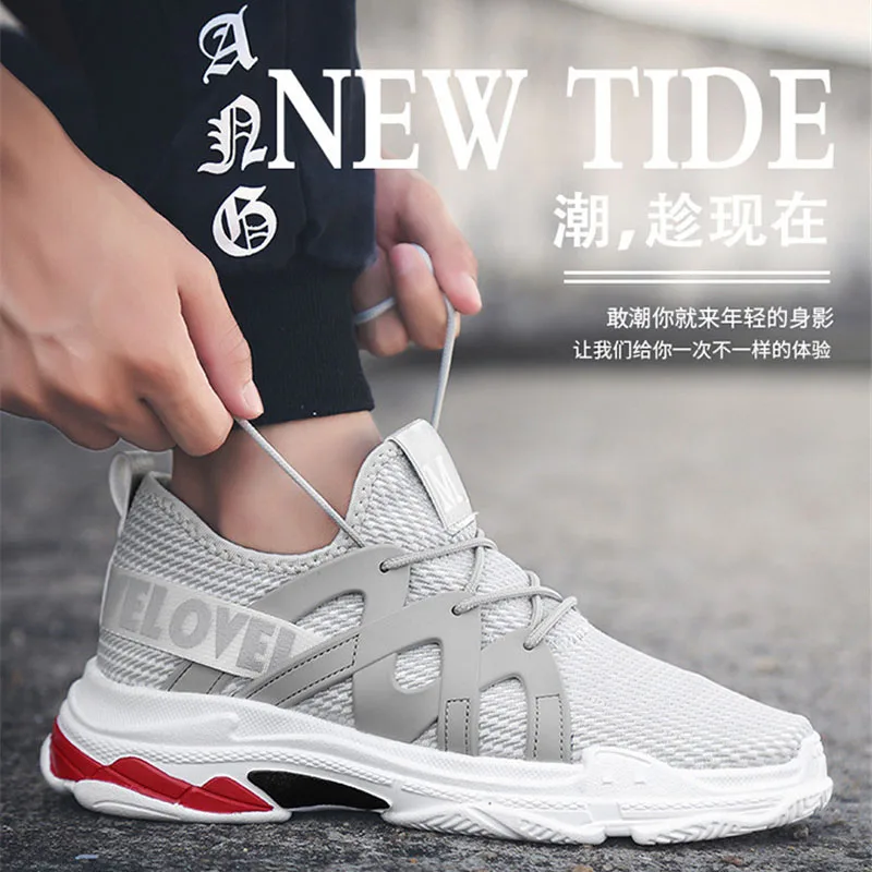 Spring Summer Men Casual Shoes Breathable Male Sneakers Adult Non-slip Comfortable Footwear Zapatos Hombre Sapatos Outdoor Shoes
Spring Summer Men Casual Shoes Breathable Male Sneakers Adult Non-slip Comfortable Footwear Zapatos Hombre Sapatos Outdoor Shoes