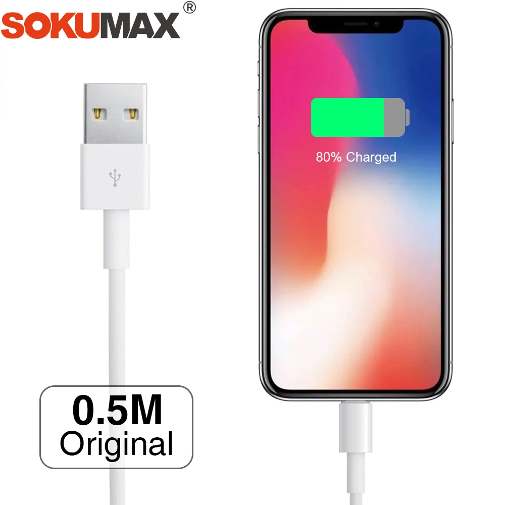 SOKUMAX 0 5 м оригинальный USB кабель для быстрой зарядки iPhone X 8 7 6s 6 Plus 5S iPad зарядное