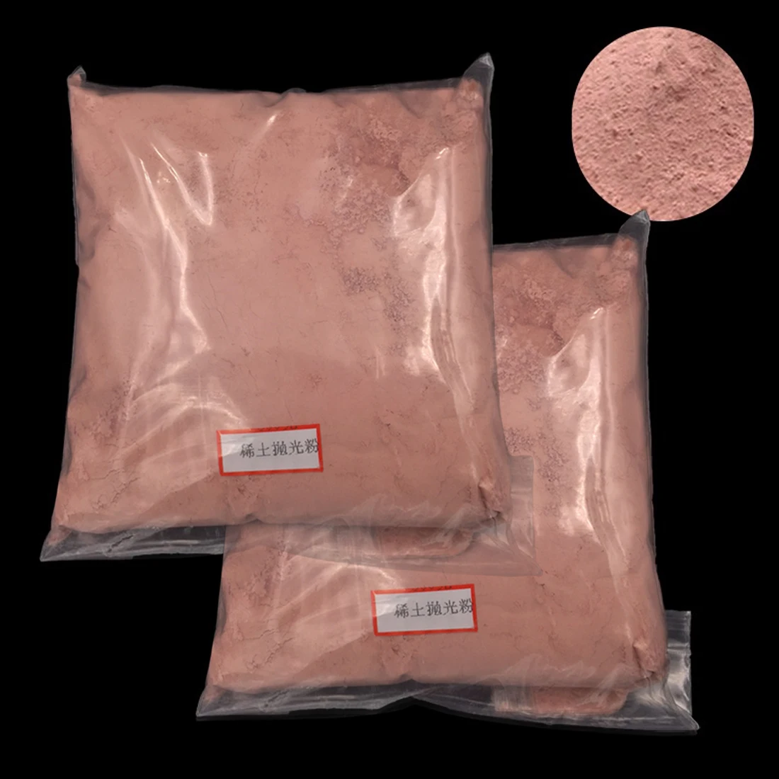 BU-Bauty 50g 100g 200g Glass Polishing Powder Oxide Cerium Composite Powder for Car Windows Car Polishing Tool
BU-Bauty 50g 100g 200g Glass Polishing Powder Oxide Cerium Composite Powder for Car Windows Car Polishing Tool