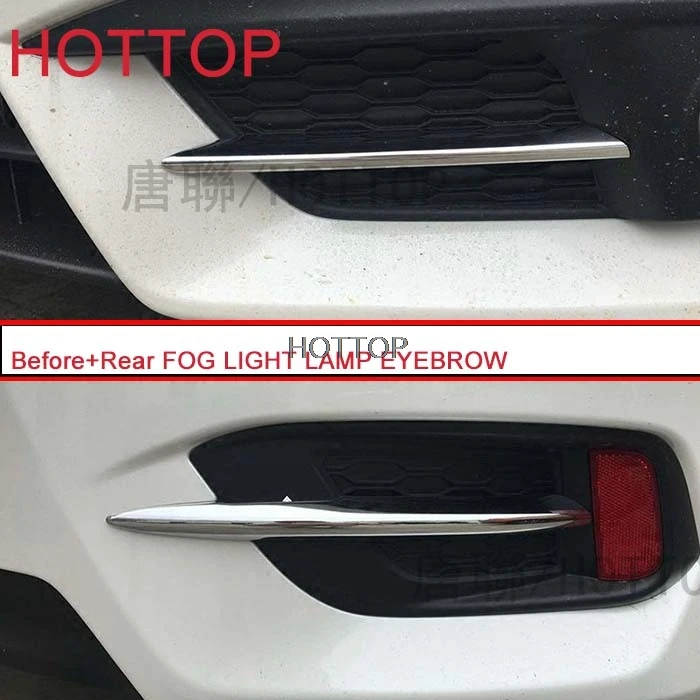 Для 2016 2017 Honda Civic Chrome лампа заднего противотуманного фонаря для бровей бампер