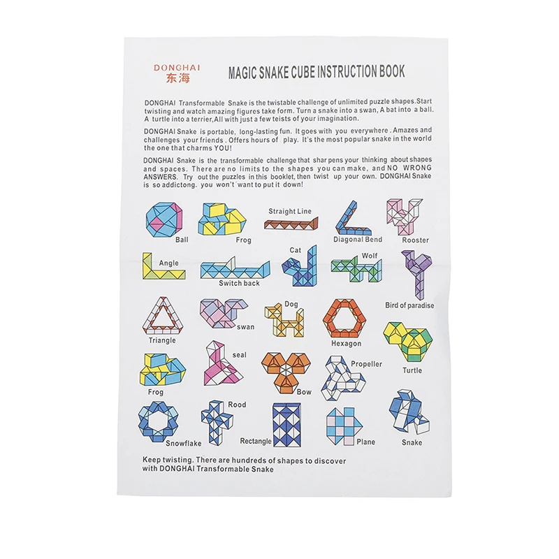 Educational toy Hot puzzles 3D Cool Snake Magic Variety Twist Kids Game Transformable Gift plastic Puzzle baby
Educational toy Hot puzzles 3D Cool Snake Magic Variety Twist Kids Game Transformable Gift plastic Puzzle baby