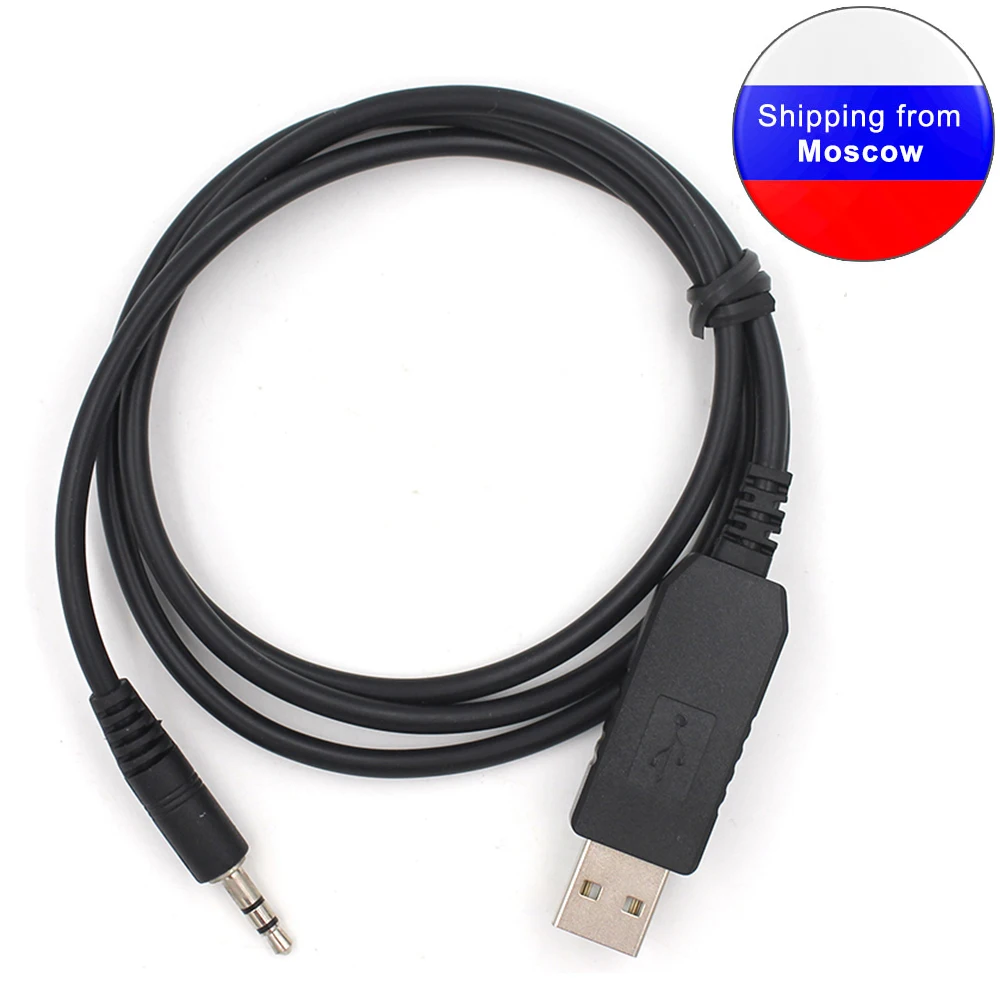 QYT Mobile Radio USB Programming Cable for KT-8900 KT-8900R KT-7900D KT-980PLUS KT-790PLUS Car Radio
QYT Mobile Radio USB Programming Cable for KT-8900 KT-8900R KT-7900D KT-980PLUS KT-790PLUS Car Radio