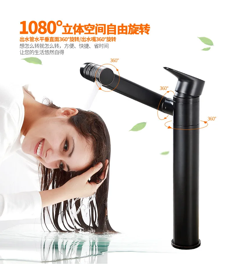 Bathroom Faucet Hot and cold Water Swivel Easy Wash for Basin Faucet Mixer Black Kitchen Faucets 360degree rotation Taps torneir
Bathroom Faucet Hot and cold Water Swivel Easy Wash for Basin Faucet Mixer Black Kitchen Faucets 360degree rotation Taps torneir