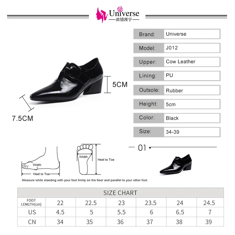 cow leather middle heel mature point toe women pumps Universe black 5cm square heel office dress shoes new arrival J012
cow leather middle heel mature point toe women pumps Universe black 5cm square heel office dress shoes new arrival J012