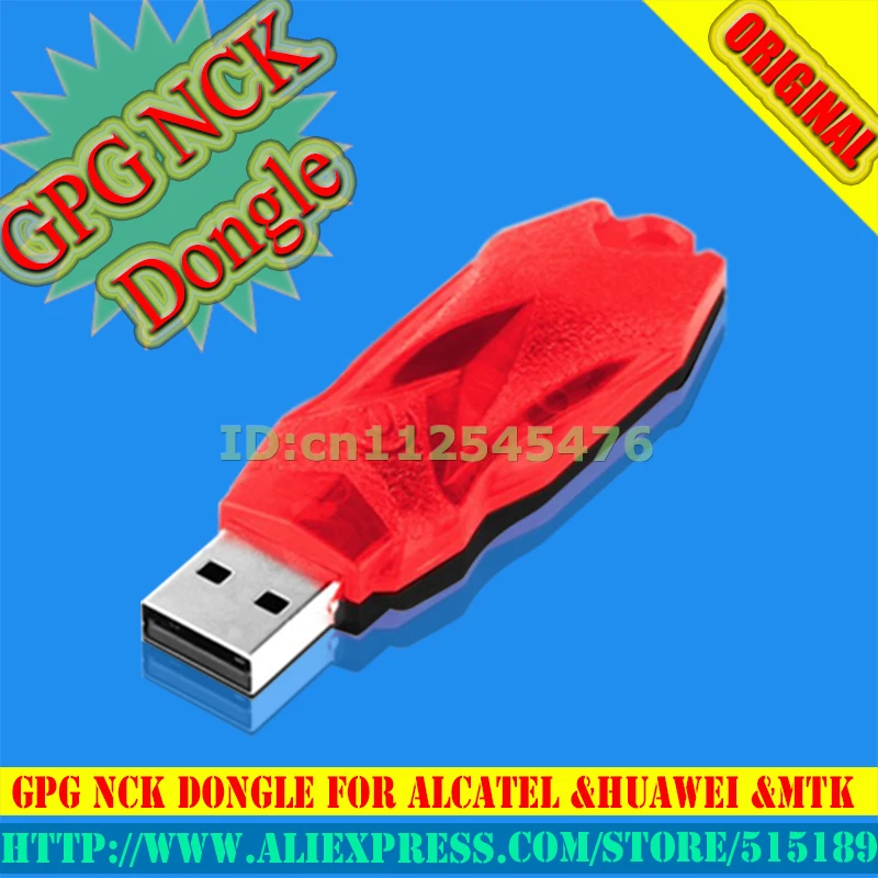 ORIGINA 2017 the newest L version GPG NCK Dongle For Alcatel &Huawei &MTK Vodafone ZTE
ORIGINA 2017 the newest L version GPG NCK Dongle For Alcatel &Huawei &MTK Vodafone ZTE