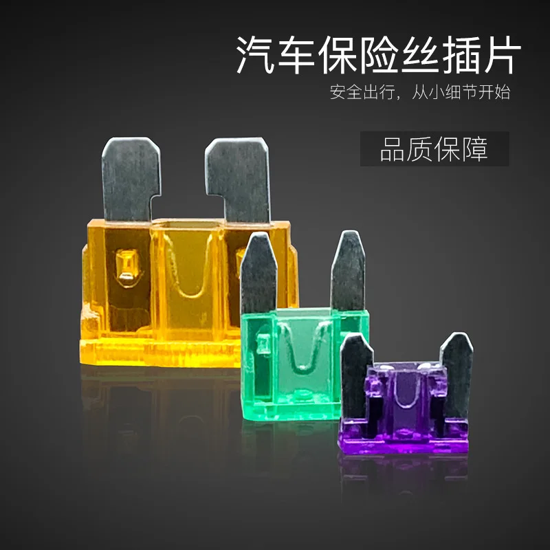 60pcs/lot Mini Blade Fuses Zinc Alloy Auto Car Truck Fuse Assortment Kit 5A 10A 15A 20A 25/30A
60pcs/lot Mini Blade Fuses Zinc Alloy Auto Car Truck Fuse Assortment Kit 5A 10A 15A 20A 25/30A