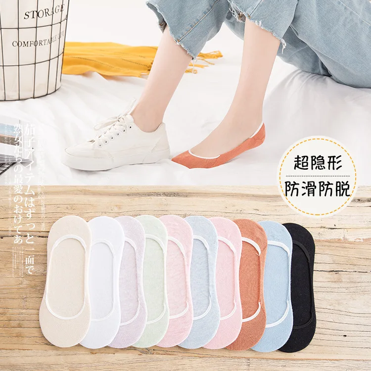2Pairs/Lot Cartoon Women Socks Cotton Socks Hosiery Harajuku Japanese Sweets Socks Women Funny Socks Slipper Warm Socks Female
2Pairs/Lot Cartoon Women Socks Cotton Socks Hosiery Harajuku Japanese Sweets Socks Women Funny Socks Slipper Warm Socks Female
