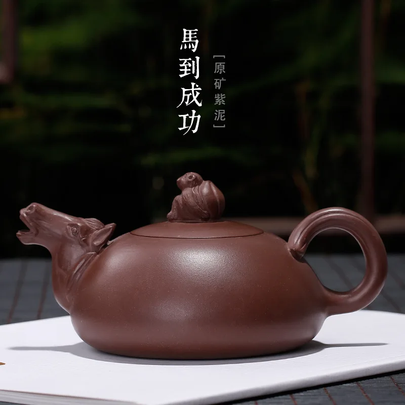 Pengcheng Purple Sand Pot Ore Mine Purple Mud Horse to Successful Zodiac Pot Pure Handmade Sculpture Flowers One by One
Pengcheng Purple Sand Pot Ore Mine Purple Mud Horse to Successful Zodiac Pot Pure Handmade Sculpture Flowers One by One
