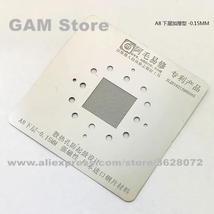 For iPhone 6 6Plus Bottom Layer IC A8 CPU BGA Stencil Reballing Pins BGA Soldering Heat Template 0.15mm Thickness Anti Drum-up
For iPhone 6 6Plus Bottom Layer IC A8 CPU BGA Stencil Reballing Pins BGA Soldering Heat Template 0.15mm Thickness Anti Drum-up
