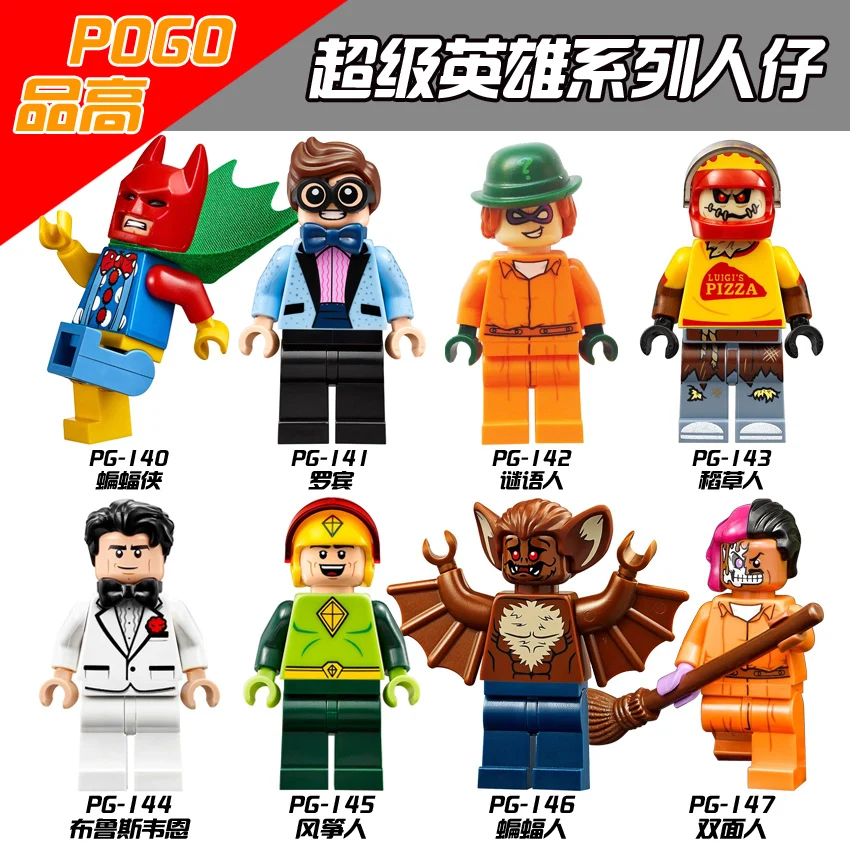 Single Sale Building Blocks PG8042 Black Clone Soldiers Stormtrooper Commander SuperHero StarWars Bricks Dolls Kids DIY Toys | Игрушки и