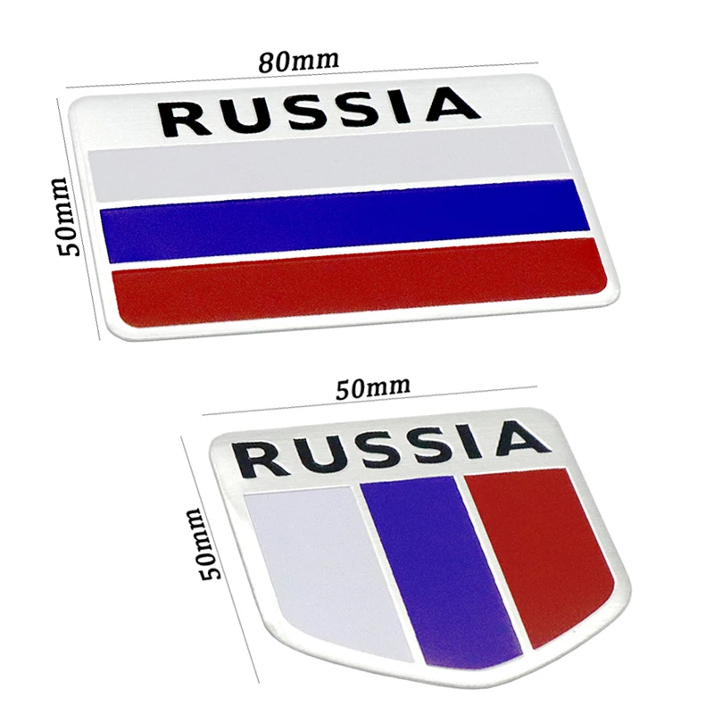 Fashion quality 3D Aluminum Russia Flag car Badge Emblem 3M sticker accessories stickers For VW Audi chevrolet honda Car Styling
Fashion quality 3D Aluminum Russia Flag car Badge Emblem 3M sticker accessories stickers For VW Audi chevrolet honda Car Styling