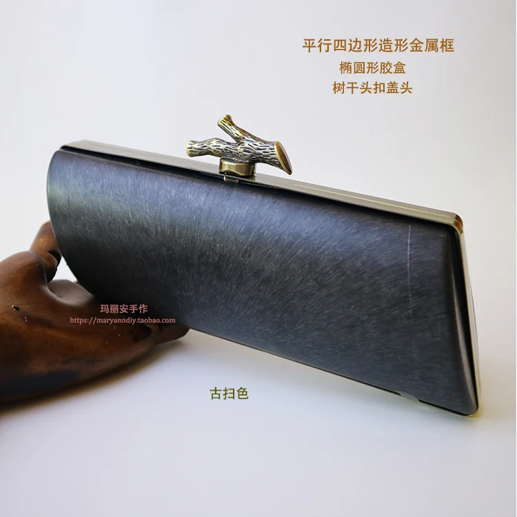 20*8.5 Cm Antique Brass Coin Purse Frames With Black Plastic Box Factory Panic Buying Hardware Wallet Drop Shopping Bag Part
20*8.5 Cm Antique Brass Coin Purse Frames With Black Plastic Box Factory Panic Buying Hardware Wallet Drop Shopping Bag Part