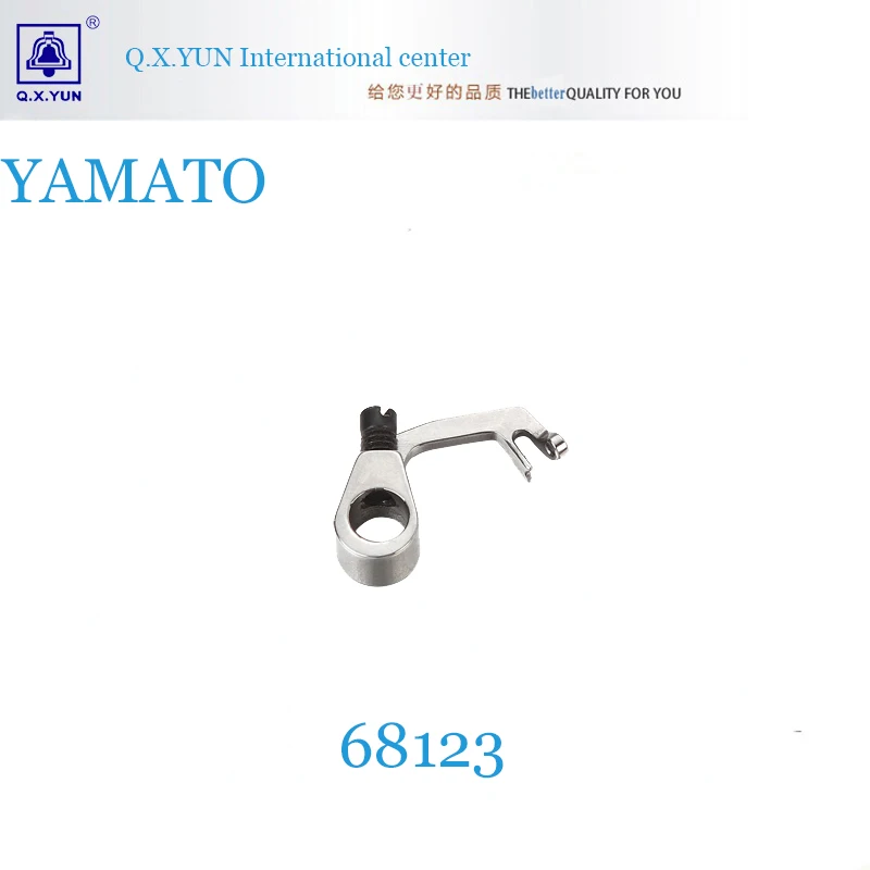 Industrial sewing machine parts YAMATO FD-62 looper 68123 good quality