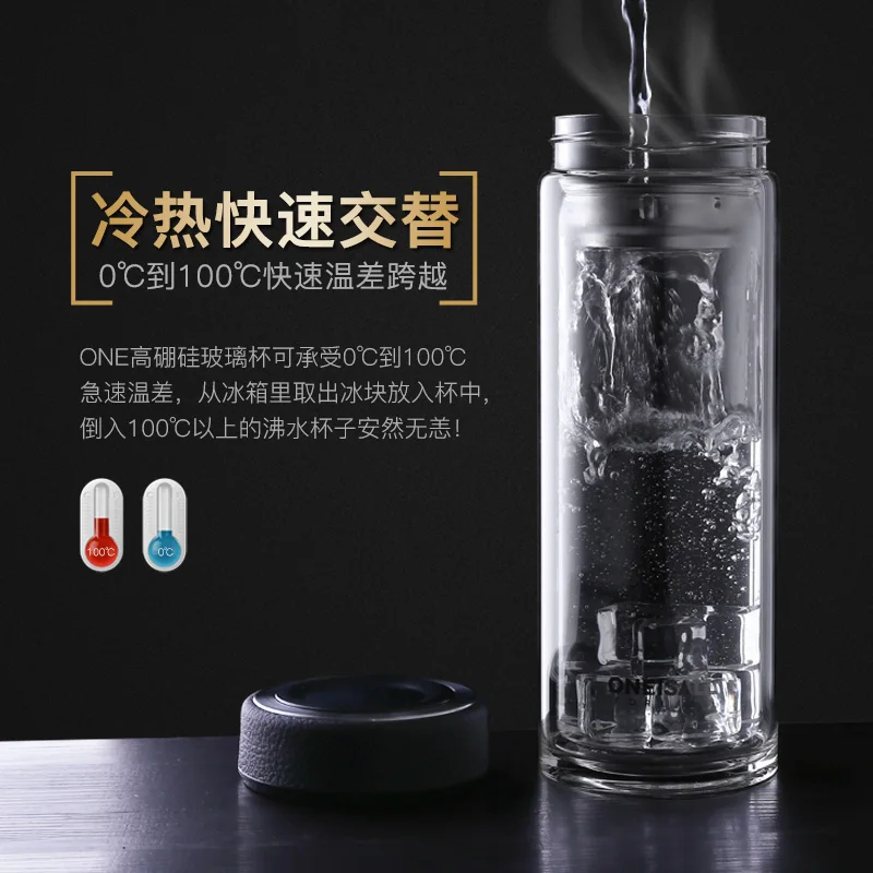 Glass Water Bottle 500ML Borosilicate Tea Mugs with Tea Infuser Double Layer Glass Car Cup Business Drink Water Bottle
Glass Water Bottle 500ML Borosilicate Tea Mugs with Tea Infuser Double Layer Glass Car Cup Business Drink Water Bottle