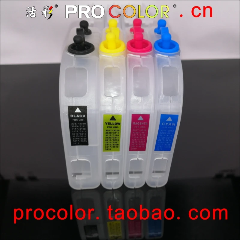 Empty refill inkjet cartridge LC3217 LC3219 for BROTHER MFC-J5330DW MFC-J5335DW MFC-J5730DW MFC-J5930DW MFC-J6530DW MFC-J6930DW
Empty refill inkjet cartridge LC3217 LC3219 for BROTHER MFC-J5330DW MFC-J5335DW MFC-J5730DW MFC-J5930DW MFC-J6530DW MFC-J6930DW