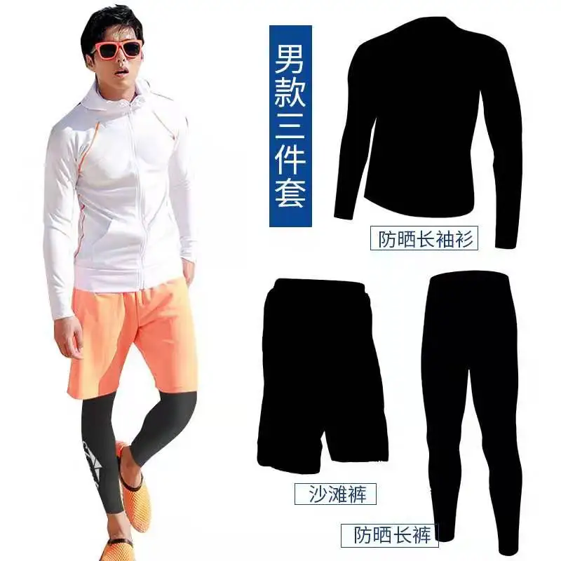 2019 New Sweetheart Couples Lovers 3/ 4-Piece Set Swimsuit Long Sleeve Swimwear Beachwear Sun Protection Snorkeling Surfing Suit
2019 New Sweetheart Couples Lovers 3/ 4-Piece Set Swimsuit Long Sleeve Swimwear Beachwear Sun Protection Snorkeling Surfing Suit