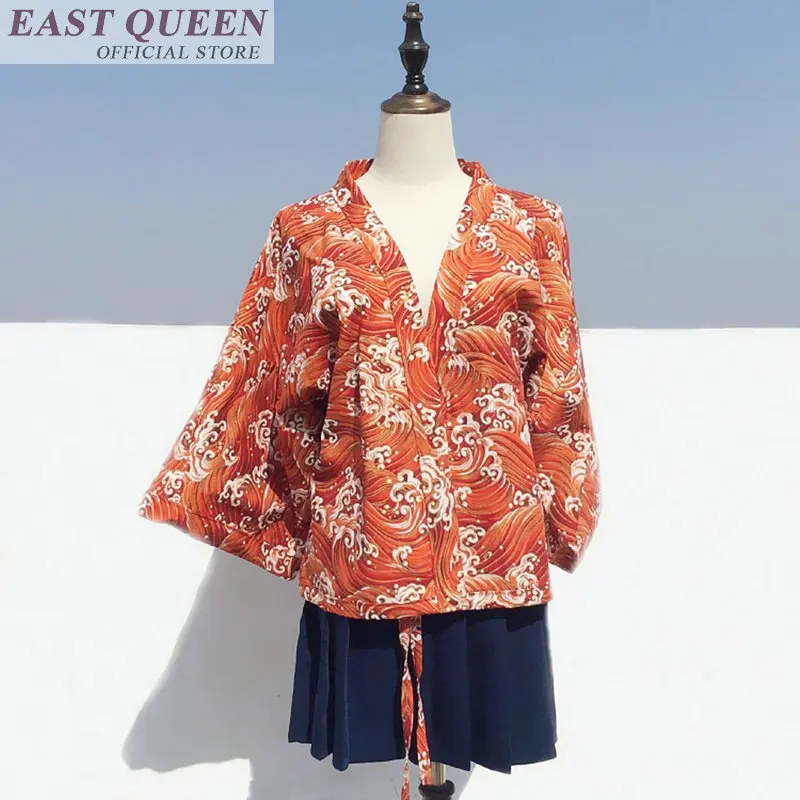 Japanese kimono traditional kimono women 2018 summer v-neck robe beach kimono plus size tunic women top summer 2018 FF611 A
Japanese kimono traditional kimono women 2018 summer v-neck robe beach kimono plus size tunic women top summer 2018 FF611 A