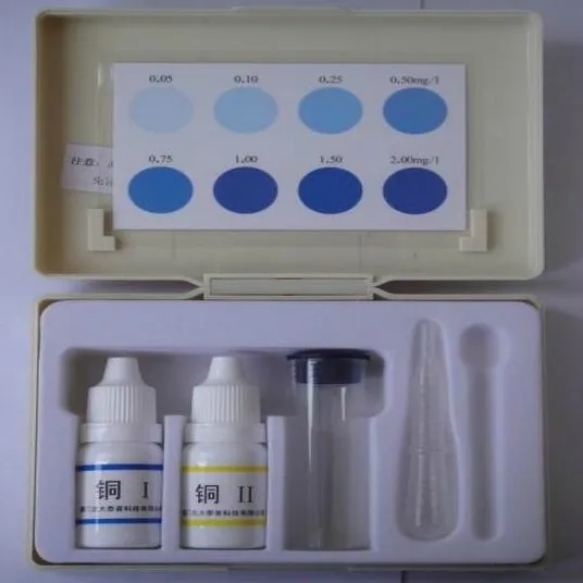 Copper rapid detection kit Cu2+ copper ion concentration 0.05-2mg/l colorimetric method
Copper rapid detection kit Cu2+ copper ion concentration 0.05-2mg/l colorimetric method
