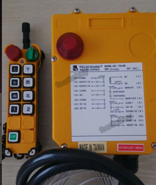 Пульт дистанционного управления для подъемного крана, F24-8S AC/DC18V-65V (2 передатчика + 1 приемник), 8 кнопок
Пульт дистанционного управления для подъемного крана, F24-8S AC/DC18V-65V (2 передатчика + 1 приемник), 8 кнопок