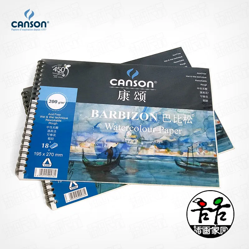 Canson Kangsong Barbitone 200 г грубые акварельные скетчбуки 16k 8k|Бумага для рисования| |