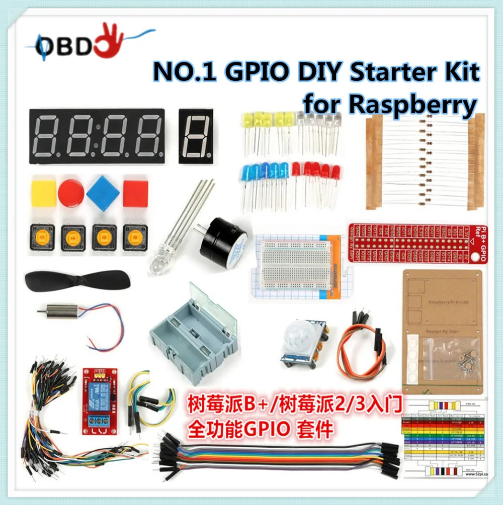 Стартовый набор для Raspberry Pi 3 pi 2018 NO.1 GPIO DIY, стартовый набор для Raspberry pi 3
Стартовый набор для Raspberry Pi 3 pi 2018 NO.1 GPIO DIY, стартовый набор для Raspberry pi 3