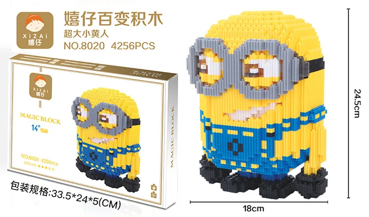 Xizai Big size Connection Blocks Cartoon Model Building Bricks Anime Auction Figures DIY Assembly Toys for Children 8018
Xizai Big size Connection Blocks Cartoon Model Building Bricks Anime Auction Figures DIY Assembly Toys for Children 8018