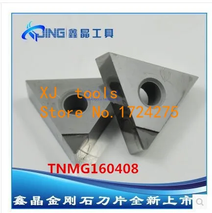 Free shipping 2PCS TNMG160408 PCD Inserts , CNC PCD Diamond insert For Lathe Tools Inserts For WTJNR/MTJNR/MTENN/MTQNR
Free shipping 2PCS TNMG160408 PCD Inserts , CNC PCD Diamond insert For Lathe Tools Inserts For WTJNR/MTJNR/MTENN/MTQNR