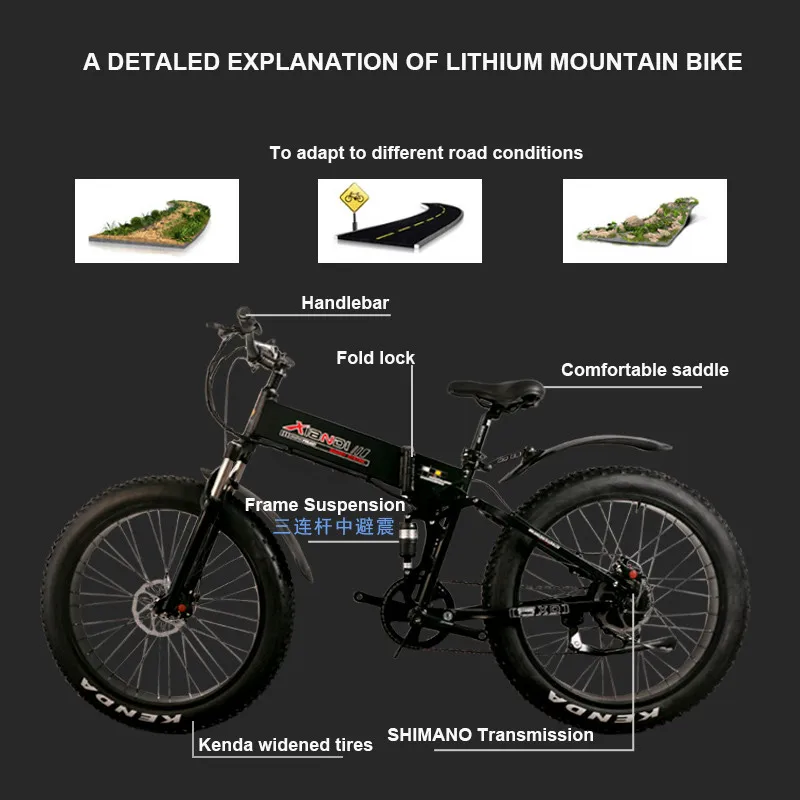 26-дюйма Электрический горный велосипед 500 Вт мощный мотор 36 В литиевая батарея