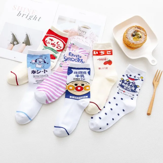 Japanese New Product Explosion Milk Strawberry Juice Series Socks Soft Sister Wind Sports Socks Street Tide Socks In Tube Socks
Japanese New Product Explosion Milk Strawberry Juice Series Socks Soft Sister Wind Sports Socks Street Tide Socks In Tube Socks