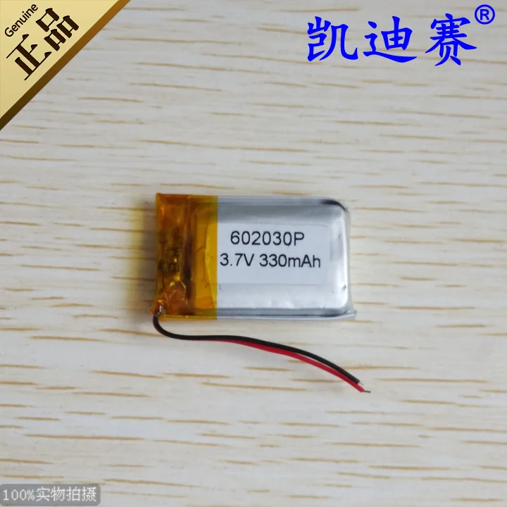 3,7 V 602030P полимерный литиевый аккумулятор 330mAh диктофон LED звуковая коробка игрушка перезаряжаемый литий-ионный аккумулятор
3,7 V 602030P полимерный литиевый аккумулятор 330mAh диктофон LED звуковая коробка игрушка перезаряжаемый литий-ионный аккумулятор
