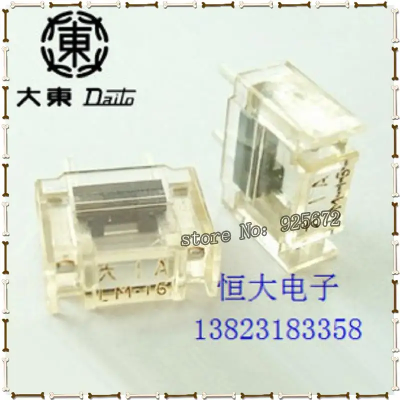 Бесплатная доставка. Предохранители Daito LM Прозрачная серия 0,3-5.0A Fanuc плавкий предохранитель Fanuc DAITO Daito
Бесплатная доставка. Предохранители Daito LM Прозрачная серия 0,3-5.0A Fanuc плавкий предохранитель Fanuc DAITO Daito