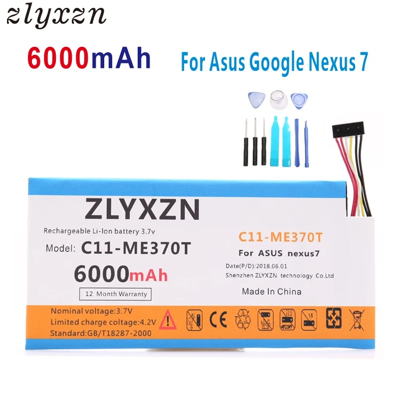 6000 мАч C11 ME370T для Asus Google Nexus 7 Nexus7 1 поколение 2012 Wifi версия батареи + номер