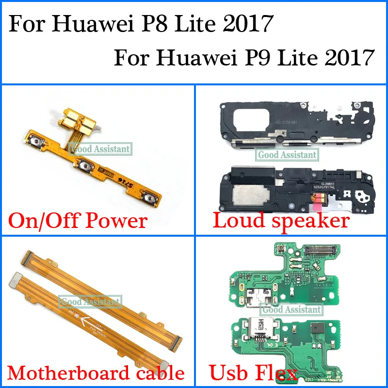 Гибкий Usb кабель для материнской платы Huawei P8 Lite 2017/Huawei P9 2017 громкий динамик