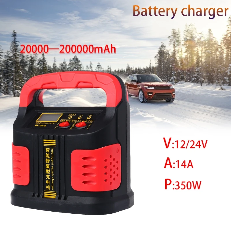 350W 14A Авто плюс настроить ЖК-дисплей Батарея Зарядное устройство 12V-24V автомобиль скачок стартер Портативный
350W 14A Авто плюс настроить ЖК-дисплей Батарея Зарядное устройство 12V-24V автомобиль скачок стартер Портативный