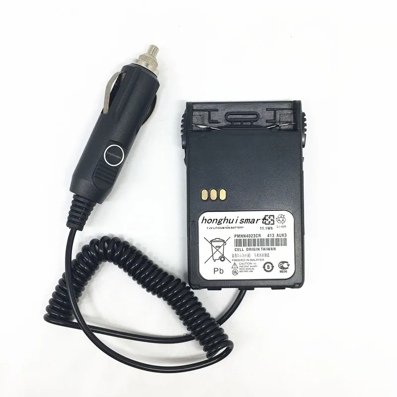 DC12V Car Charger Eliminator for motorola gp328plus,gp338plug ,gp388,gp344,gp628plus,gp688 etc walkie talkie
DC12V Car Charger Eliminator for motorola gp328plus,gp338plug ,gp388,gp344,gp628plus,gp688 etc walkie talkie