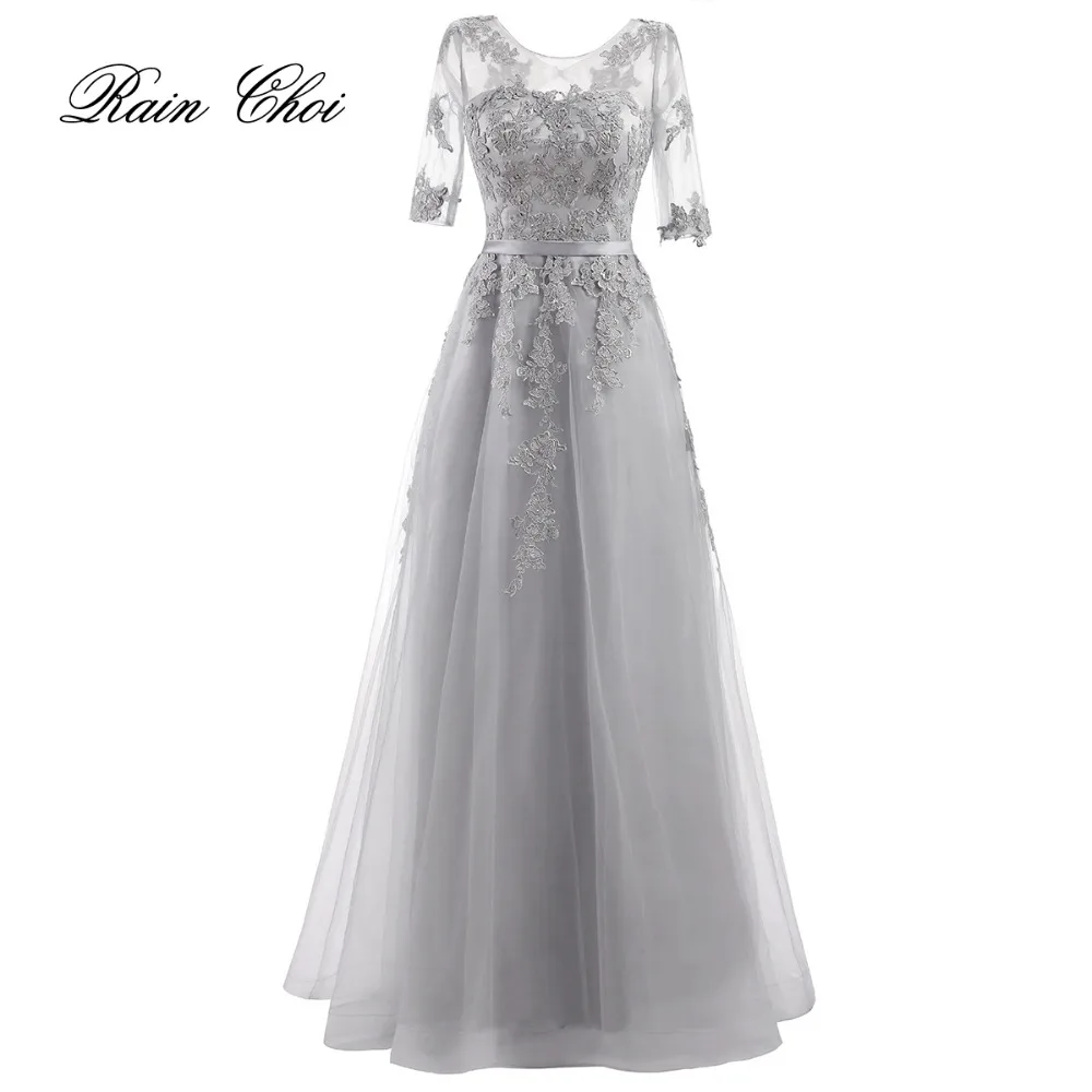 Half Sleeves Evening Dresses 2021 Robe De Soiree Longue Prom Gown Appliques Tulle Formal Dress
Half Sleeves Evening Dresses 2021 Robe De Soiree Longue Prom Gown Appliques Tulle Formal Dress