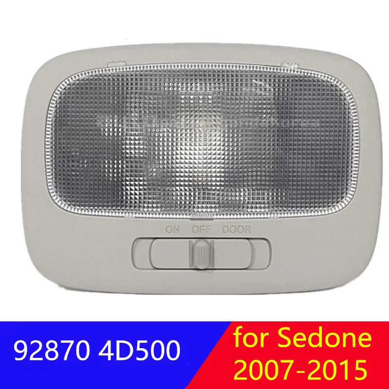 928704D500QW Genuine Interior Overhead Room Lamp Gray For KIA SEDONA 2008-2015 928704D500
928704D500QW Genuine Interior Overhead Room Lamp Gray For KIA SEDONA 2008-2015 928704D500