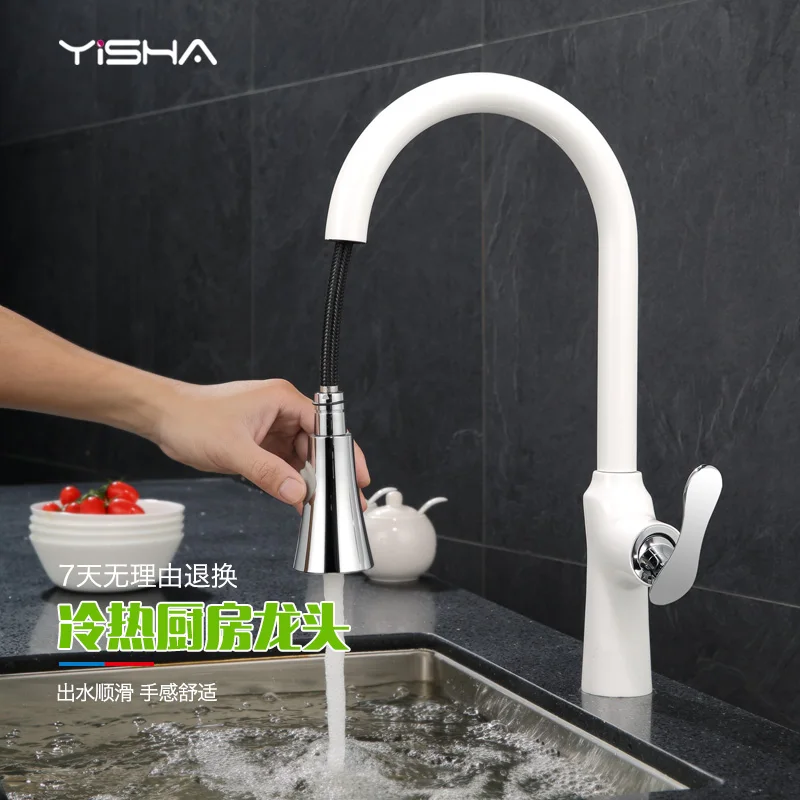 all Copper Kitchen cold and hot faucet pulling 360 degrees rotated wash pool water trough black-and-white faucet
all Copper Kitchen cold and hot faucet pulling 360 degrees rotated wash pool water trough black-and-white faucet