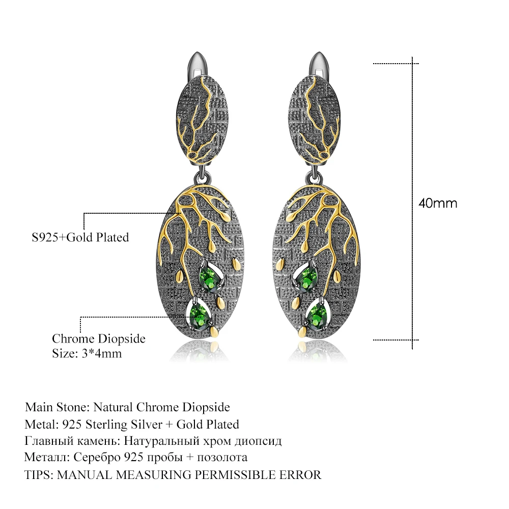GEM'S BALLET 925 Sterling Silver Handmade Petal Floral Drop Earrings for Women Natural Chrome Diopside Gemstones Jewelry
GEM'S BALLET 925 Sterling Silver Handmade Petal Floral Drop Earrings for Women Natural Chrome Diopside Gemstones Jewelry