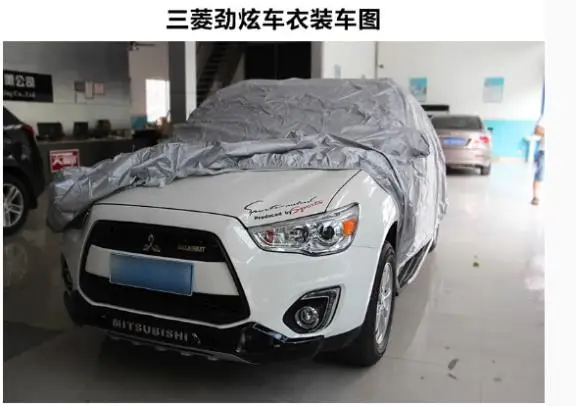 Чехол для автомобиля ASX защита от пыли и влаги|car covers|car covers asxcover car |