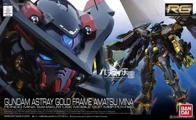 Оригинальная bandai 19567 PB01 RG 1/144 MBF-P01-Re Gundam Astray Золотая оправа, модель Gundam, экшн-фигурка
Оригинальная bandai 19567 PB01 RG 1/144 MBF-P01-Re Gundam Astray Золотая оправа, модель Gundam, экшн-фигурка