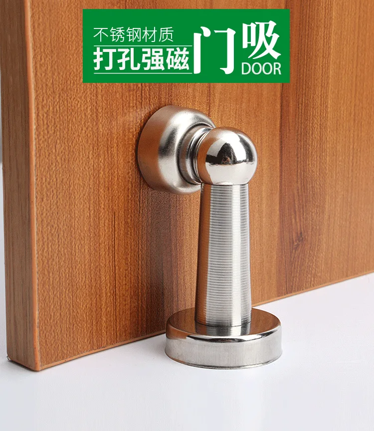 Silver Stainless Steel Soft-Catch Magnetic Door Stop in Brushed Satin Nickel Wall Mount by Lizavo
Silver Stainless Steel Soft-Catch Magnetic Door Stop in Brushed Satin Nickel Wall Mount by Lizavo
