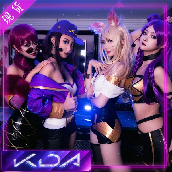 Популярная Игра LOL, костюм для косплея KDA Punk с девятью хвостами, лиса Ahri EvelyKasha AKALI, все члены, сексуальные комплекты, 4 доступных А, 2019
Популярная Игра LOL, костюм для косплея KDA Punk с девятью хвостами, лиса Ahri EvelyKasha AKALI, все члены, сексуальные комплекты, 4 доступных А, 2019