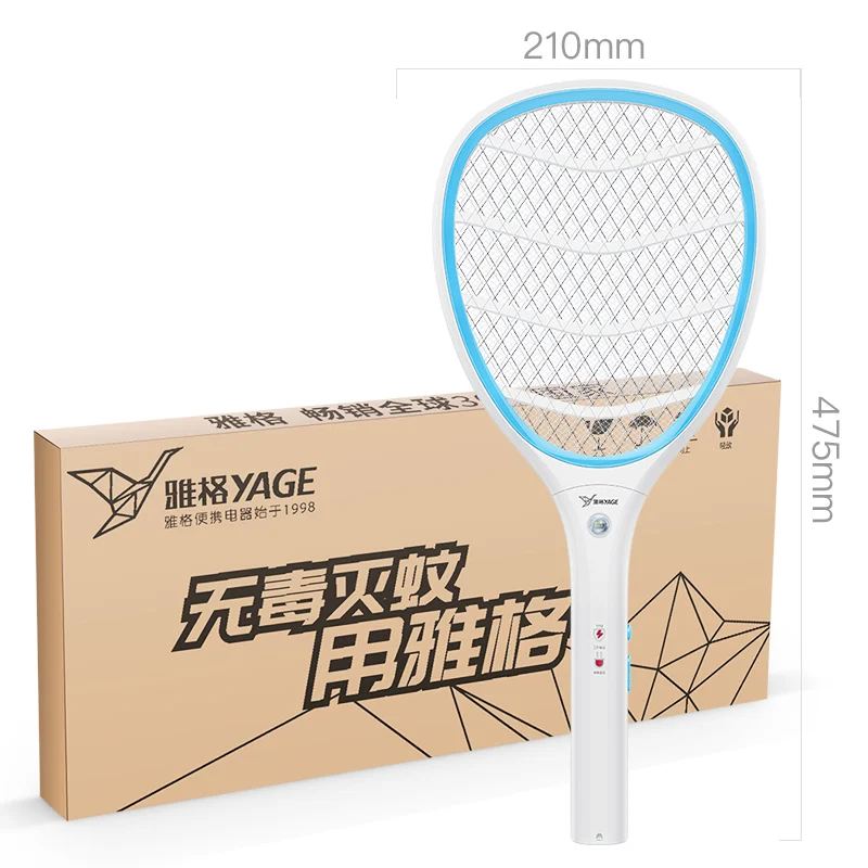 YAGE Electric Mosquito Swatter Anti Mosquito Fly Repellent Bug Insect Repeller Reject Killers Pest Control Racket Trap Home Tool
YAGE Electric Mosquito Swatter Anti Mosquito Fly Repellent Bug Insect Repeller Reject Killers Pest Control Racket Trap Home Tool
