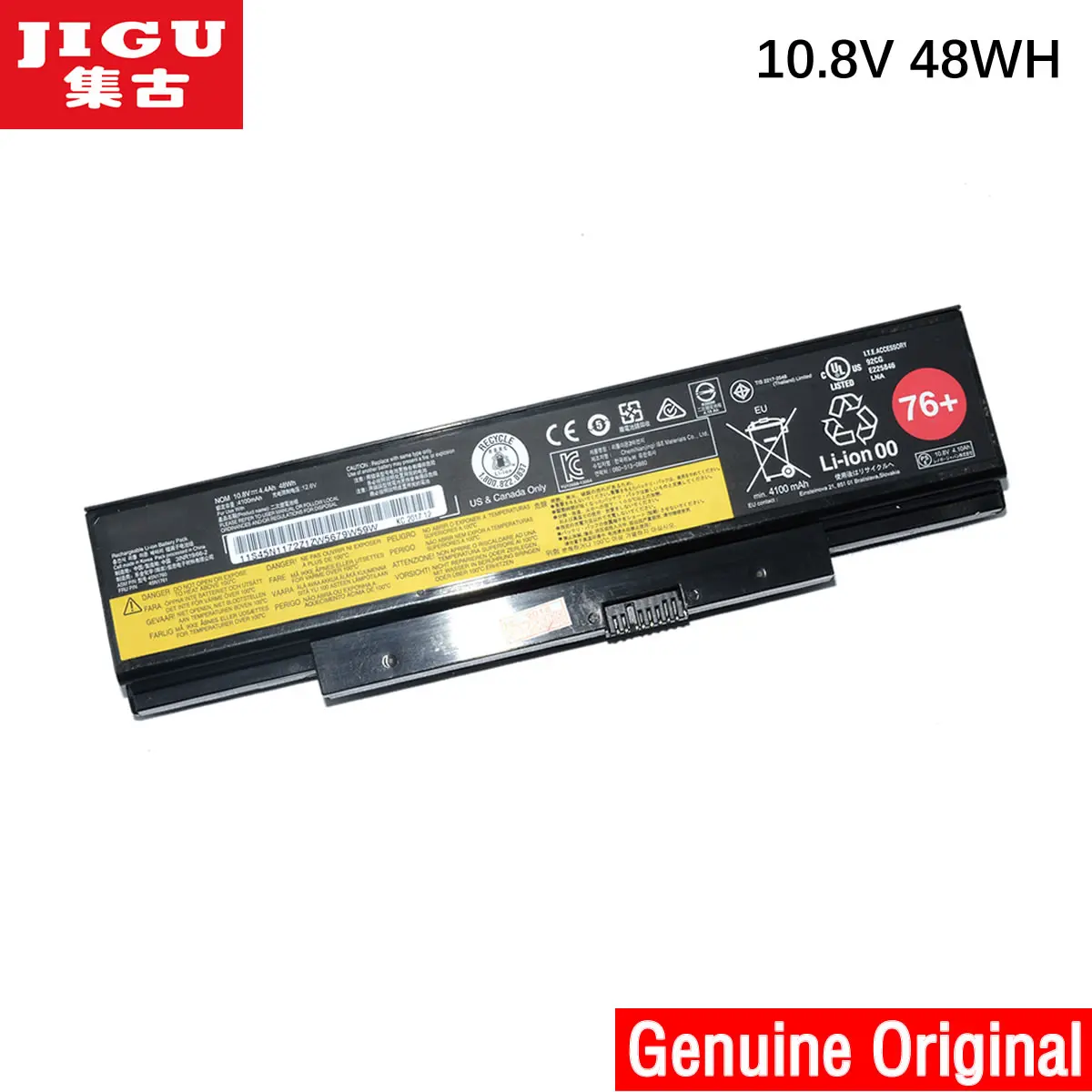 JIGU Оригинальный аккумулятор для ноутбука 45N15E9 45N1758 45N1759 45N1760 45N1761 45N1762 45N1763 45N8961 45Ne560 4X50G53717 для LENOVO
JIGU Оригинальный аккумулятор для ноутбука 45N15E9 45N1758 45N1759 45N1760 45N1761 45N1762 45N1763 45N8961 45Ne560 4X50G53717 для LENOVO