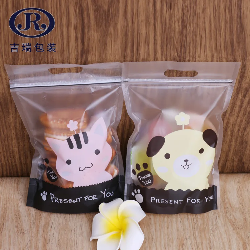 50PCS Cute Animals Candy Cake Biscuits Cookies Packaging Bags Self-adhesive Plastic Gifts Bags Party Birthday Snack Baking H835
50PCS Cute Animals Candy Cake Biscuits Cookies Packaging Bags Self-adhesive Plastic Gifts Bags Party Birthday Snack Baking H835