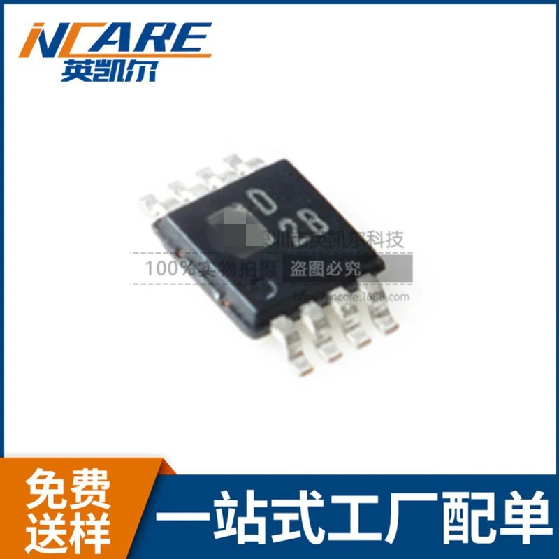 Original Product CC2640R2FRGZR LM2576HVSX-5.0 BMP180 STM32L071RBT6 AD8032ARZ-REEL7 AD5300BRM
Original Product CC2640R2FRGZR LM2576HVSX-5.0 BMP180 STM32L071RBT6 AD8032ARZ-REEL7 AD5300BRM